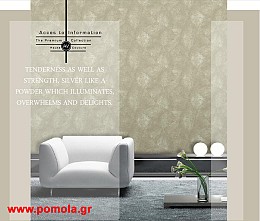048 Ταπετσαρια Vivlio059Lkns