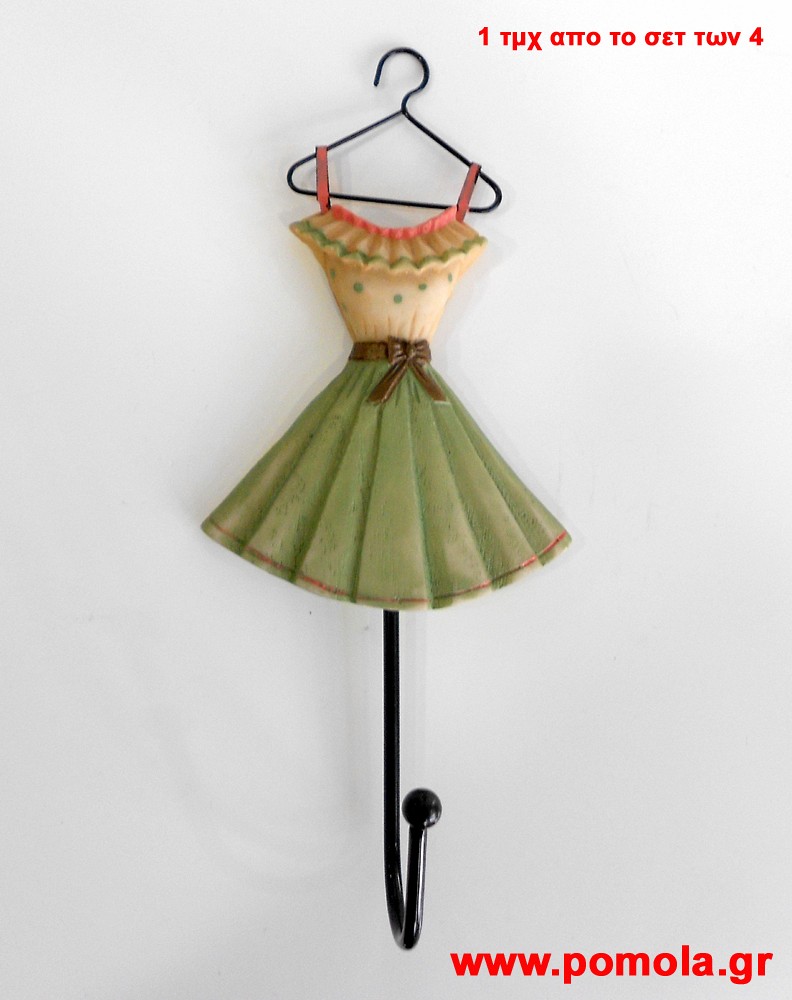 211 Κρεμαστρα