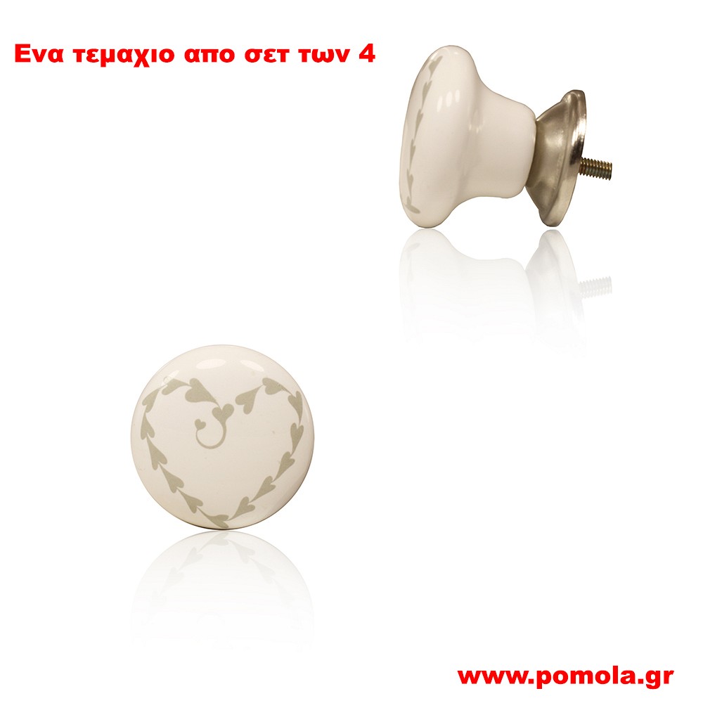 882 Πομολακι Πορσελανης