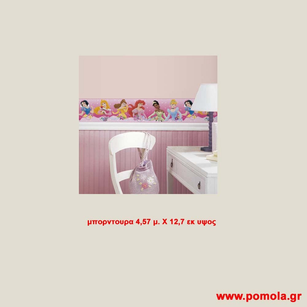 030 Αυτοκολλητο Stickers ΑΜΕΡΙΚΗΣ DISNEY