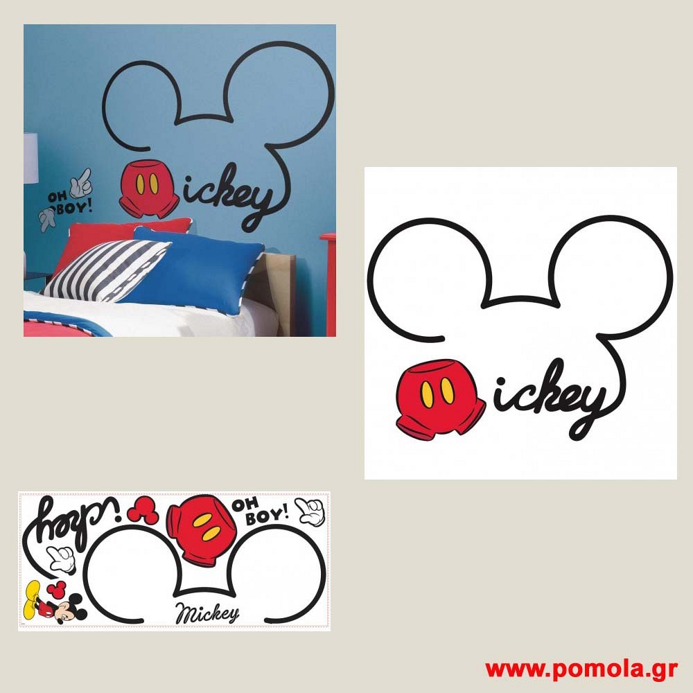 075 Αυτοκολλητο Stickers ΑΜΕΡΙΚΗΣ DISNEY