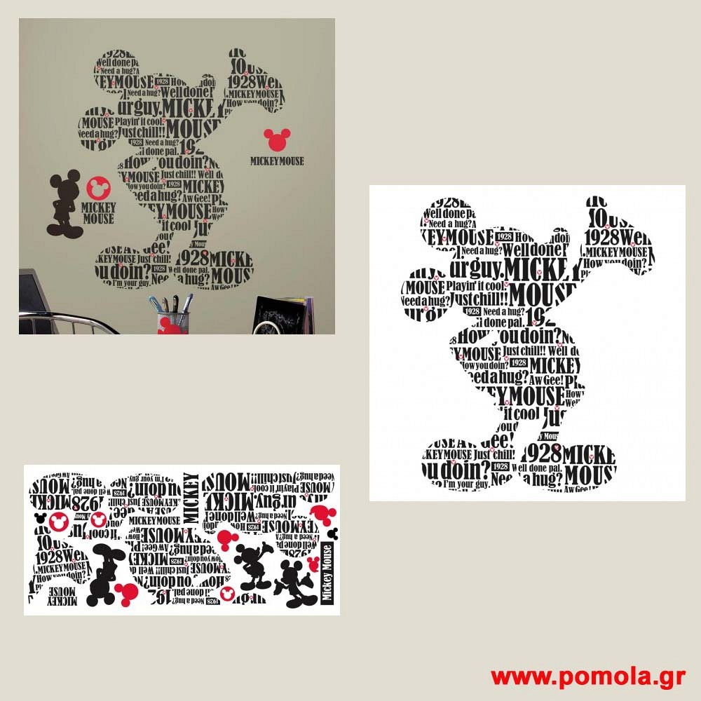 077 Αυτοκολλητο Stickers ΑΜΕΡΙΚΗΣ DISNEY