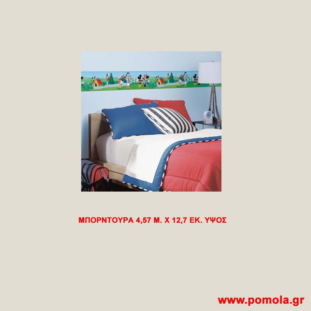 078 Αυτοκολλητο Stickers ΑΜΕΡΙΚΗΣ DISNEY