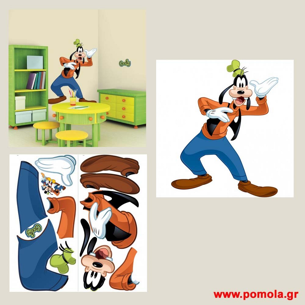 082 Αυτοκολλητο Stickers ΑΜΕΡΙΚΗΣ DISNEY