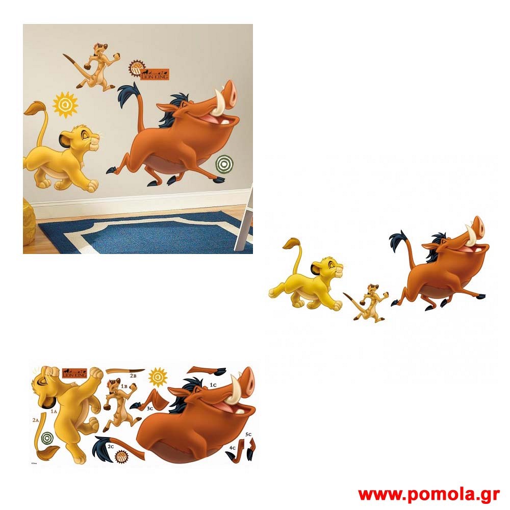 106  Αυτοκολλητο Stickers ΑΜΕΡΙΚΗΣ MARVEL STAR WARS DISNEY