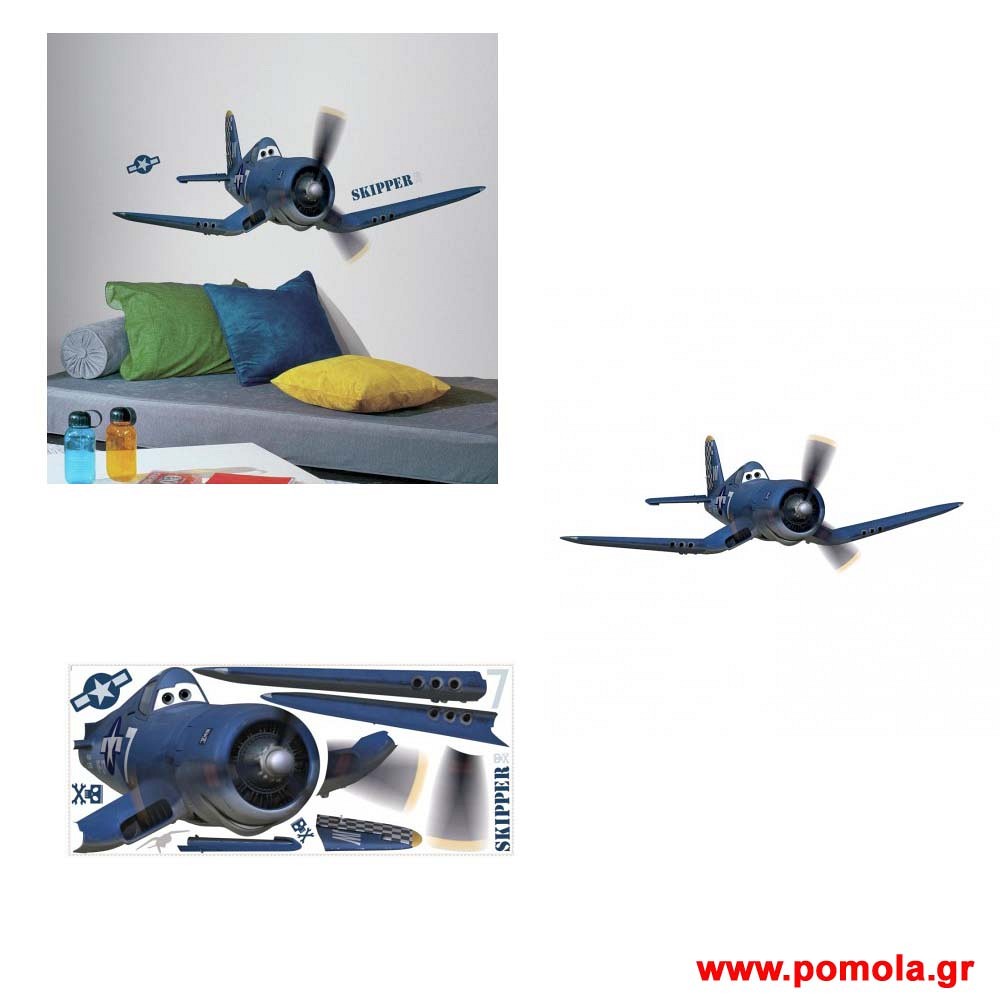 128 Αυτοκολλητο Stickers ΑΜΕΡΙΚΗΣ MARVEL STAR WARS DISNEY