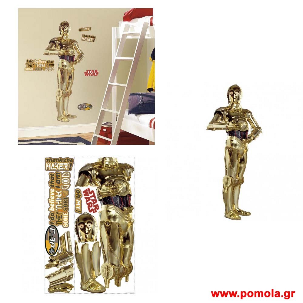 164 Αυτοκολλητο Stickers ΑΜΕΡΙΚΗΣ MARVEL STAR WARS DISNEY