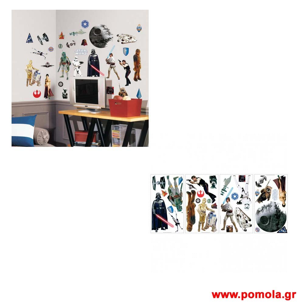 165 Αυτοκολλητο Stickers ΑΜΕΡΙΚΗΣ MARVEL STAR WARS DISNEY