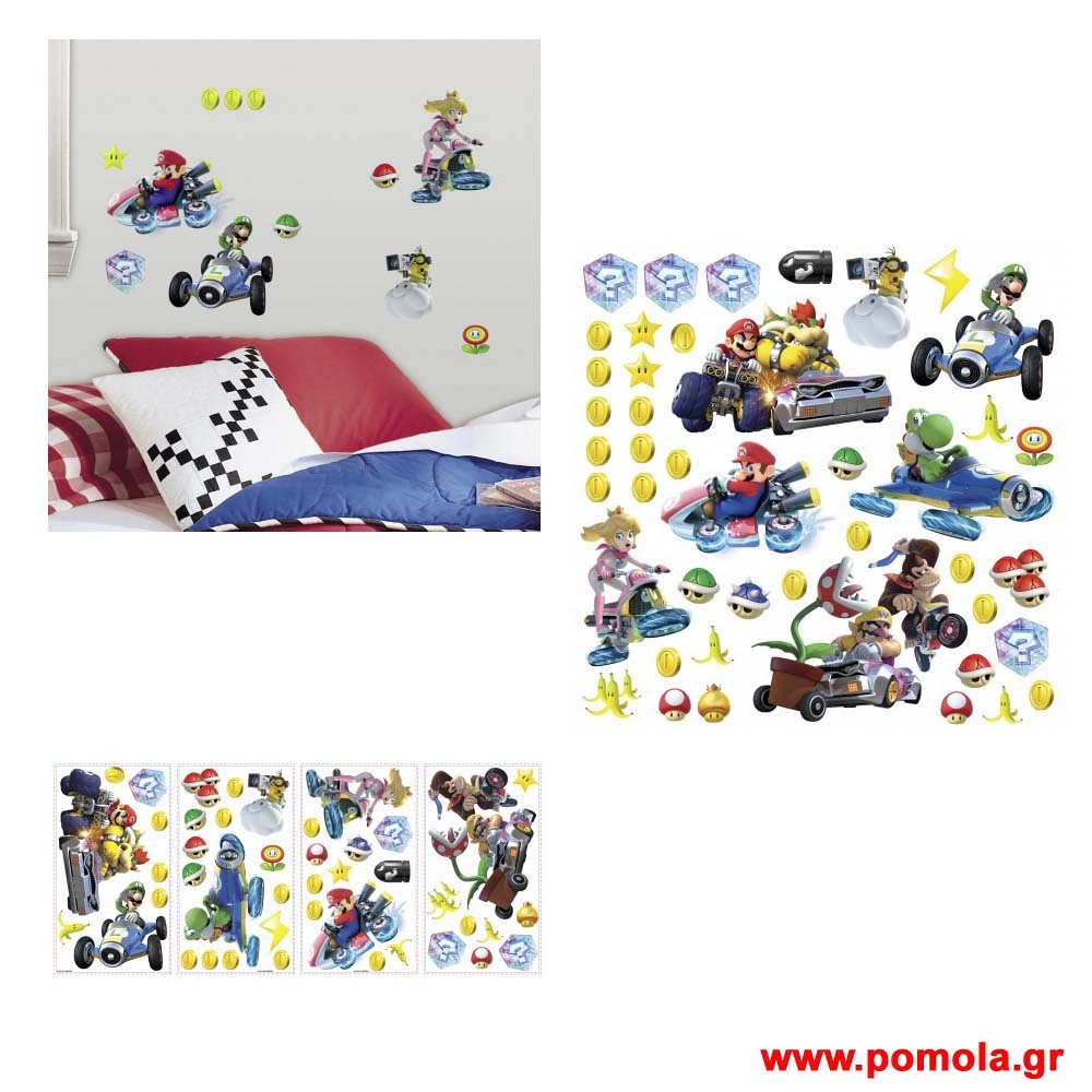 173 Αυτοκολλητο Stickers ΑΜΕΡΙΚΗΣ MARVEL STAR WARS DISNEY