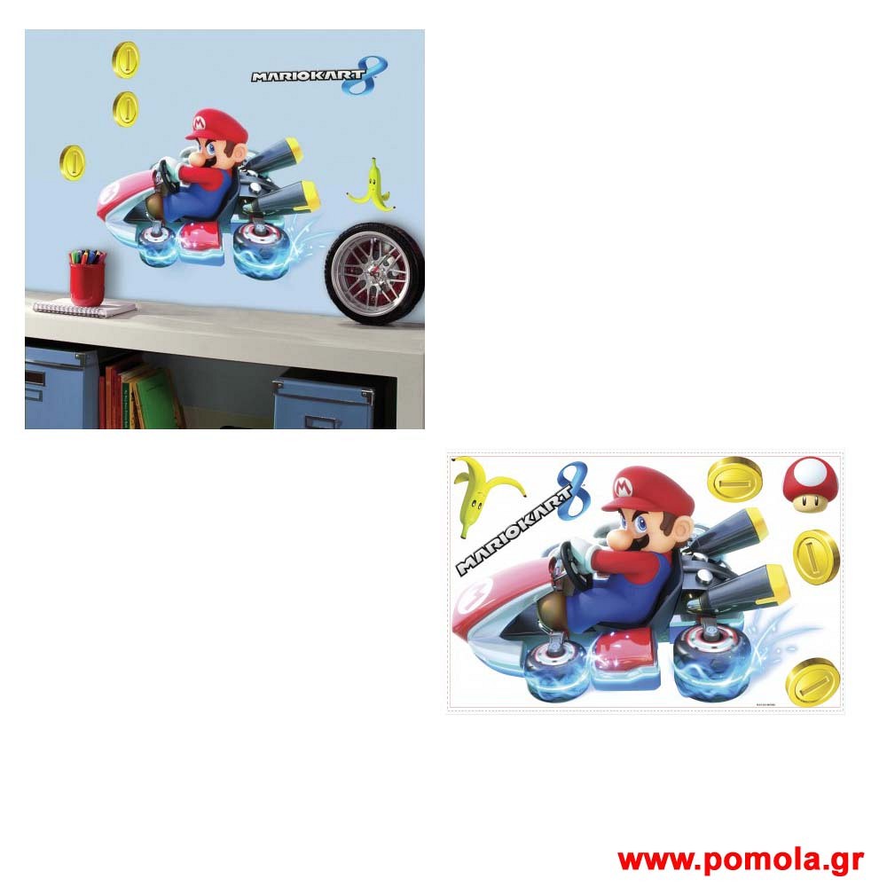 174 Αυτοκολλητο Stickers ΑΜΕΡΙΚΗΣ MARVEL STAR WARS DISNEY