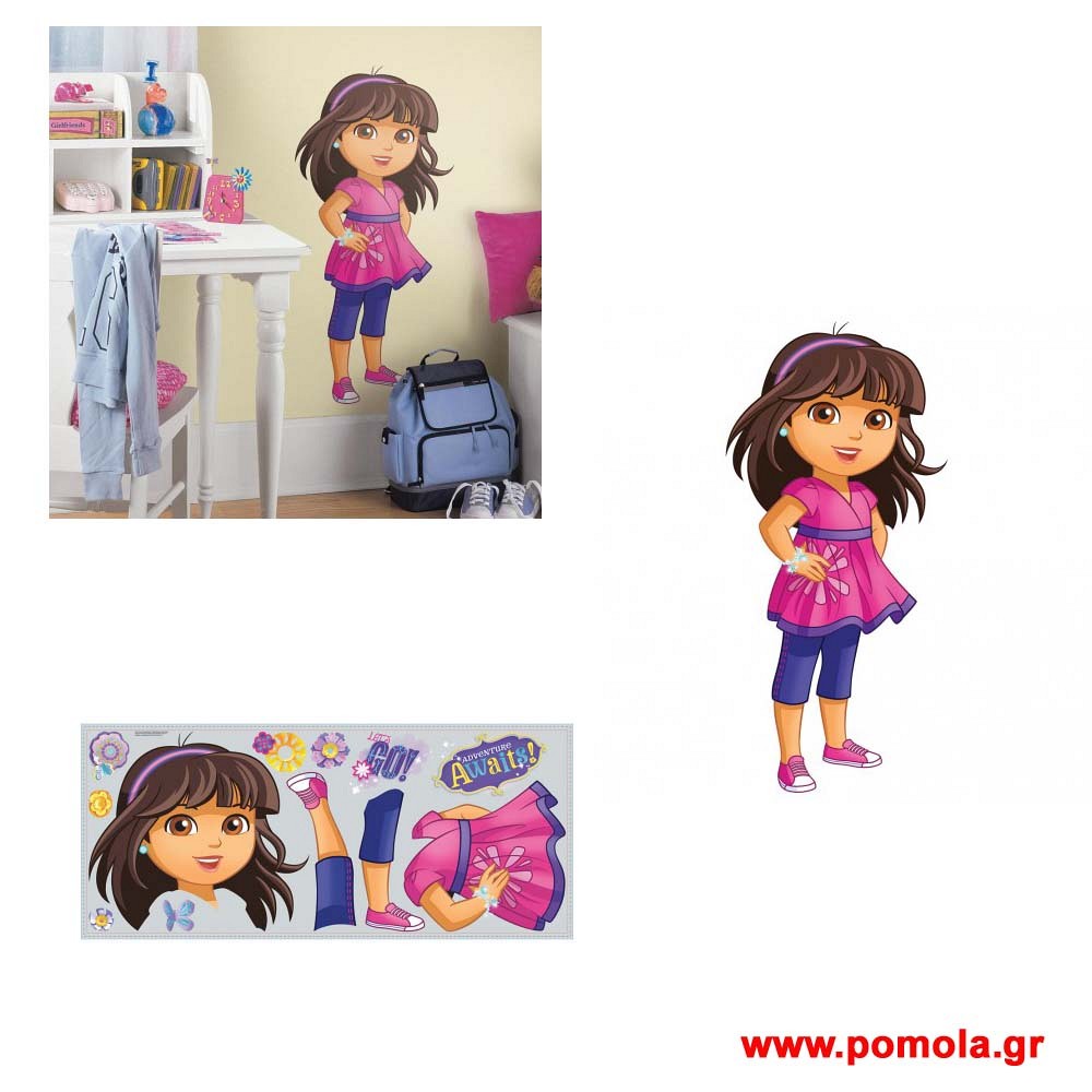 186 Αυτοκολλητο Stickers ΑΜΕΡΙΚΗΣ Ninja Turtles Dora Paw Petrol Sponge Bob