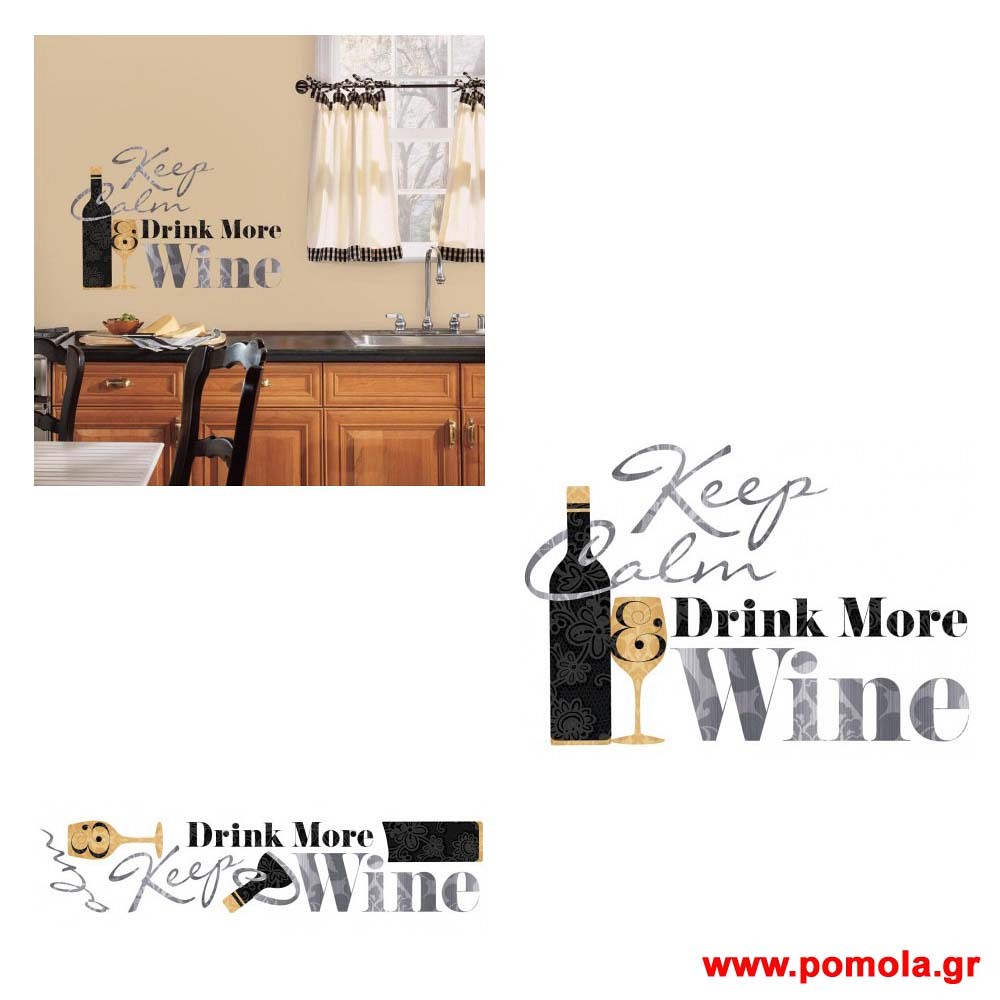 259 Αυτοκολλητο Stickers ΑΜΕΡΙΚΗΣ