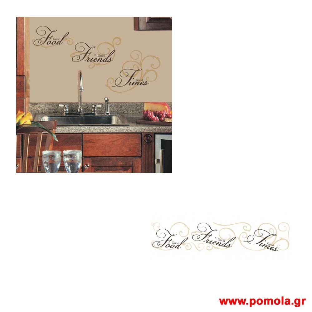 267 Αυτοκολλητο Stickers ΑΜΕΡΙΚΗΣ