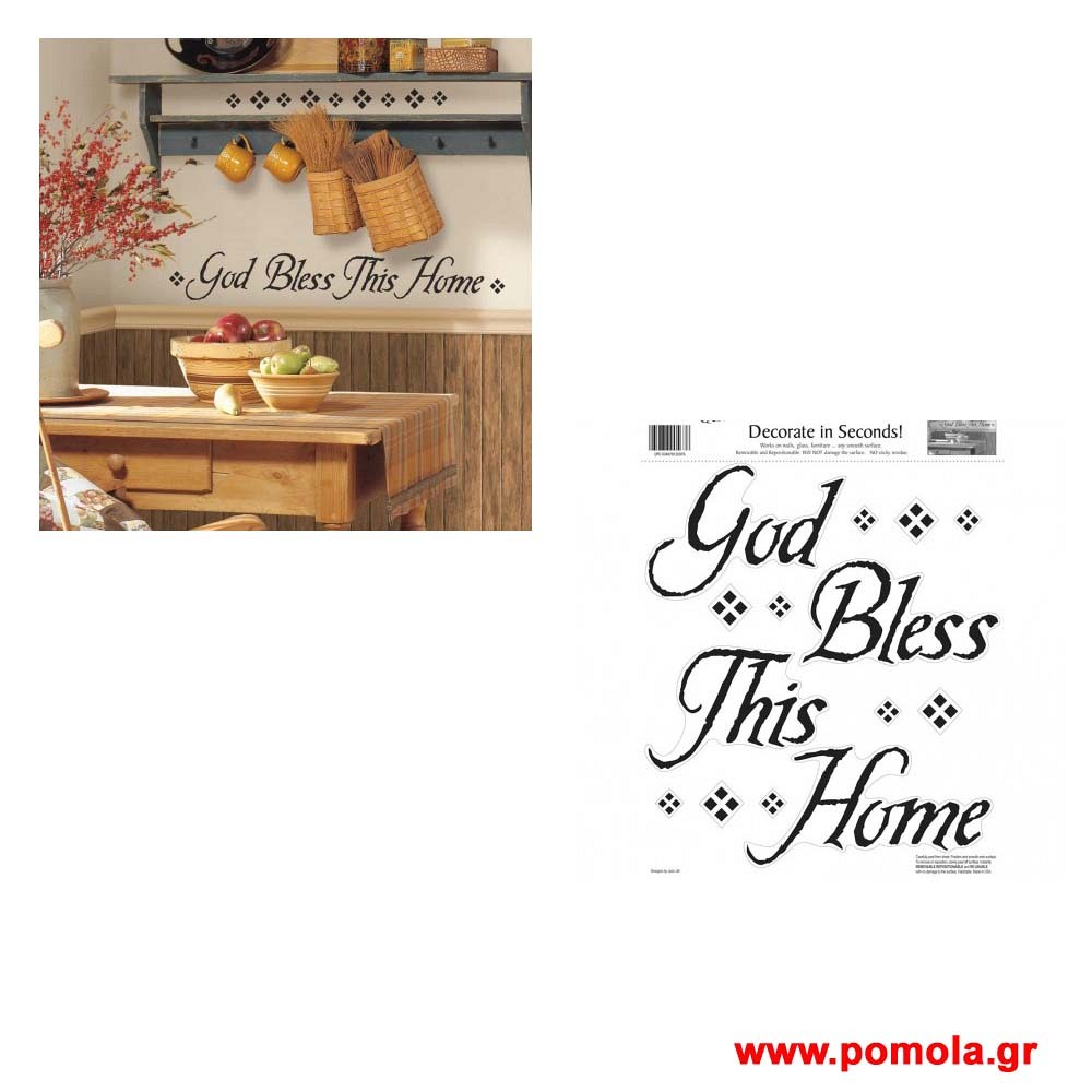 275 Αυτοκολλητο Stickers ΑΜΕΡΙΚΗΣ