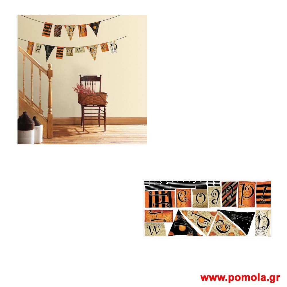 320 Αυτοκολλητο Stickers ΑΜΕΡΙΚΗΣ