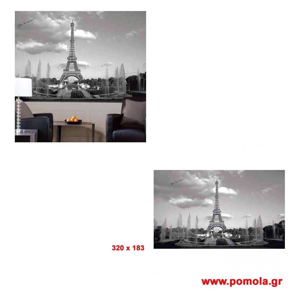 344 Αυτοκολλητο Stickers ΑΜΕΡΙΚΗΣ