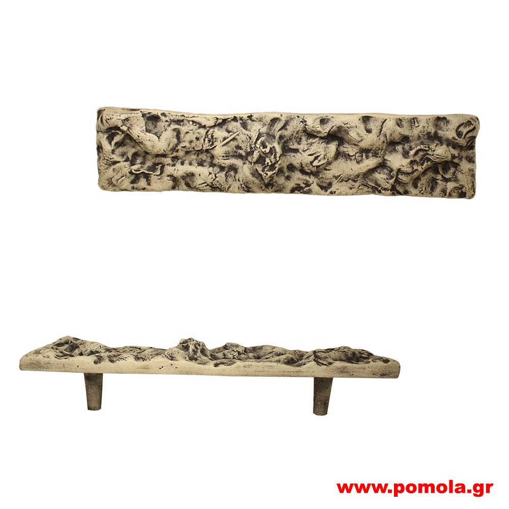 378 Λαβη εξωπορτας