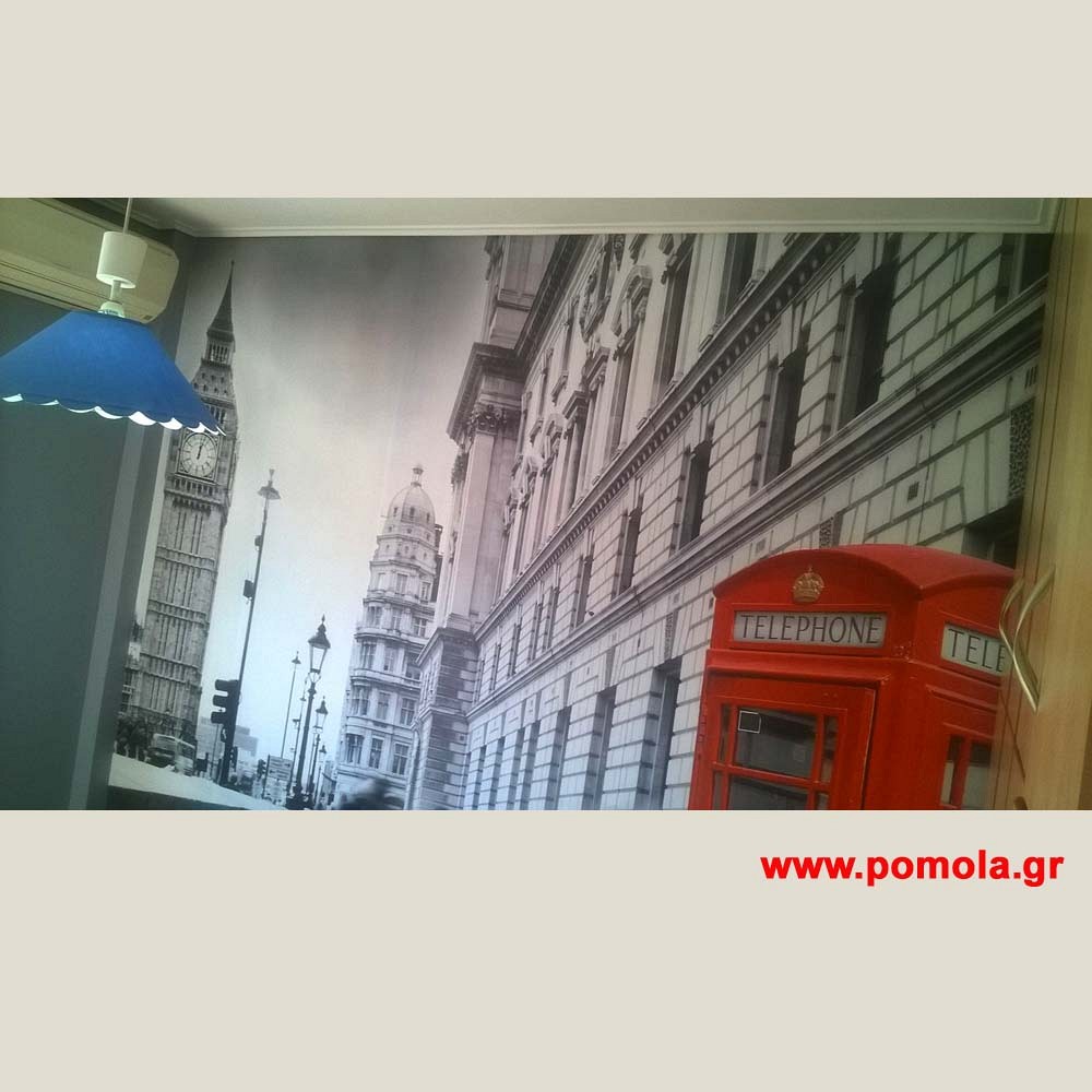 171 Τοποθετηση Ταπετσαριας