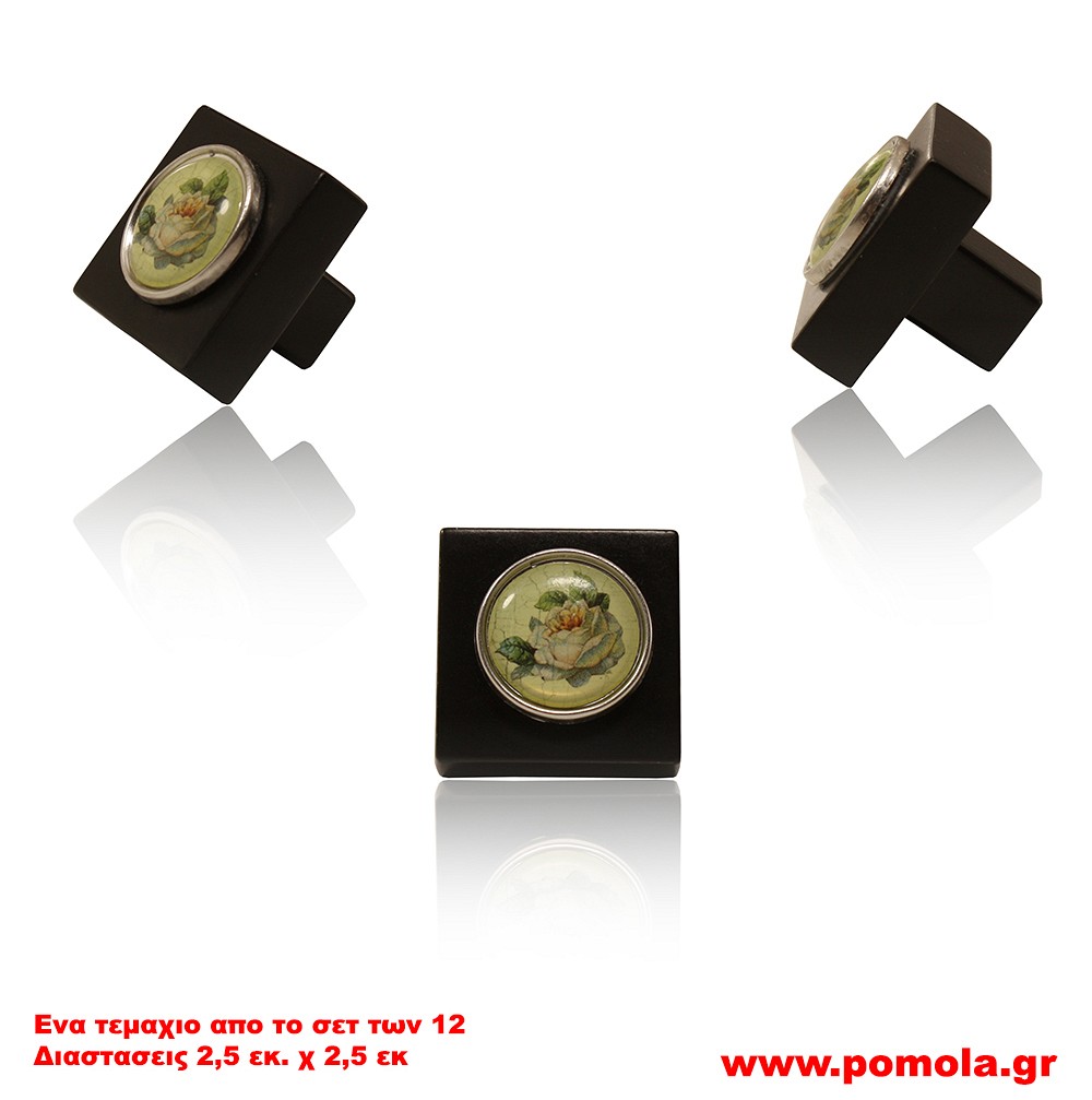 068 Πομολακι Cute