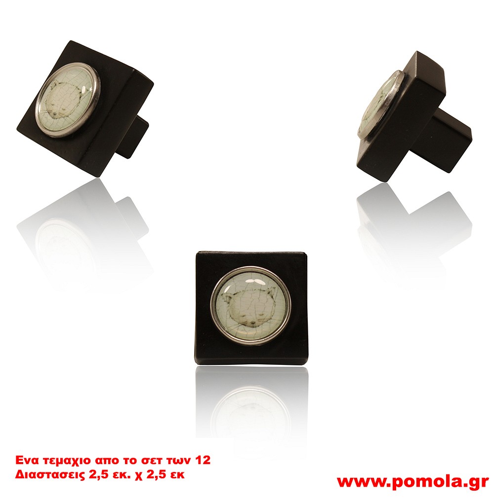 066 Πομολακι Cute