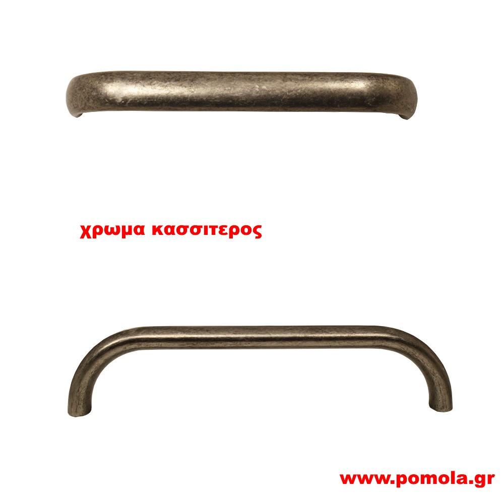 309 Πομολο Ρουστικ