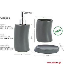 149 dispenser