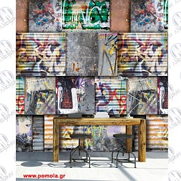 018 Φωτοταπετσαρια ΚΟΛΑΖ