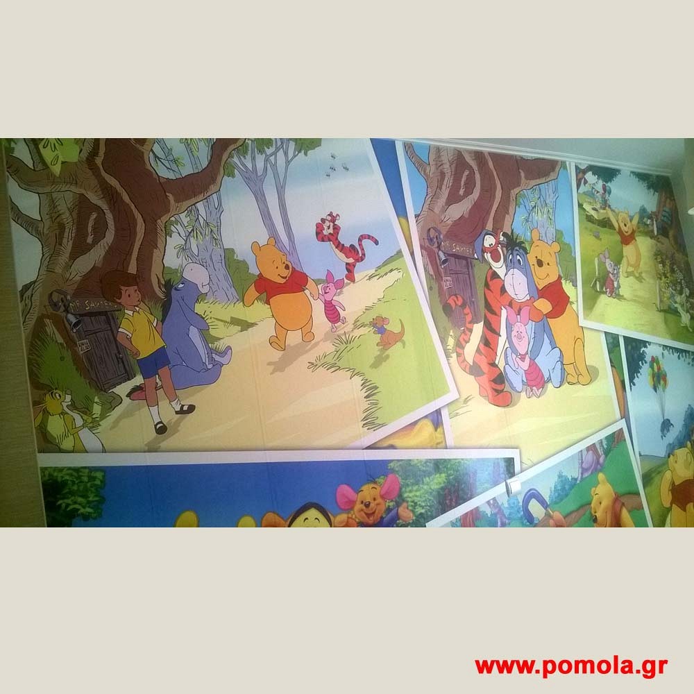 182 Τοποθετηση Ταπετσαριας