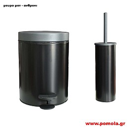 094 Χαρτοδοχειο και Πιγκαλ LOLLIPOP