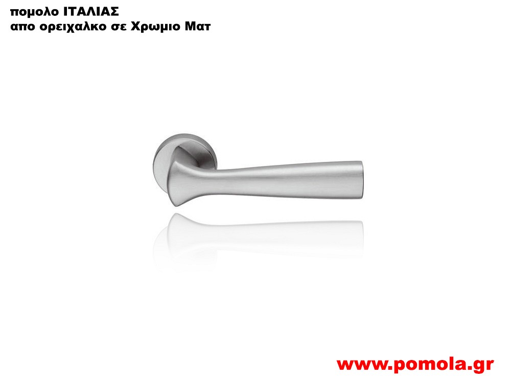1003 Πομολο Πορτας ΙΤΑΛΙΑΣ cmdnd