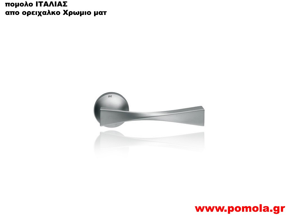 1007 Πομολο Πορτας ΙΤΑΛΙΑΣ cmdnd