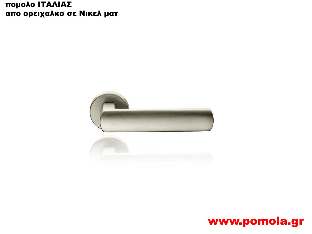 1009 Πομολο Πορτας ΙΤΑΛΙΑΣ cmdnd