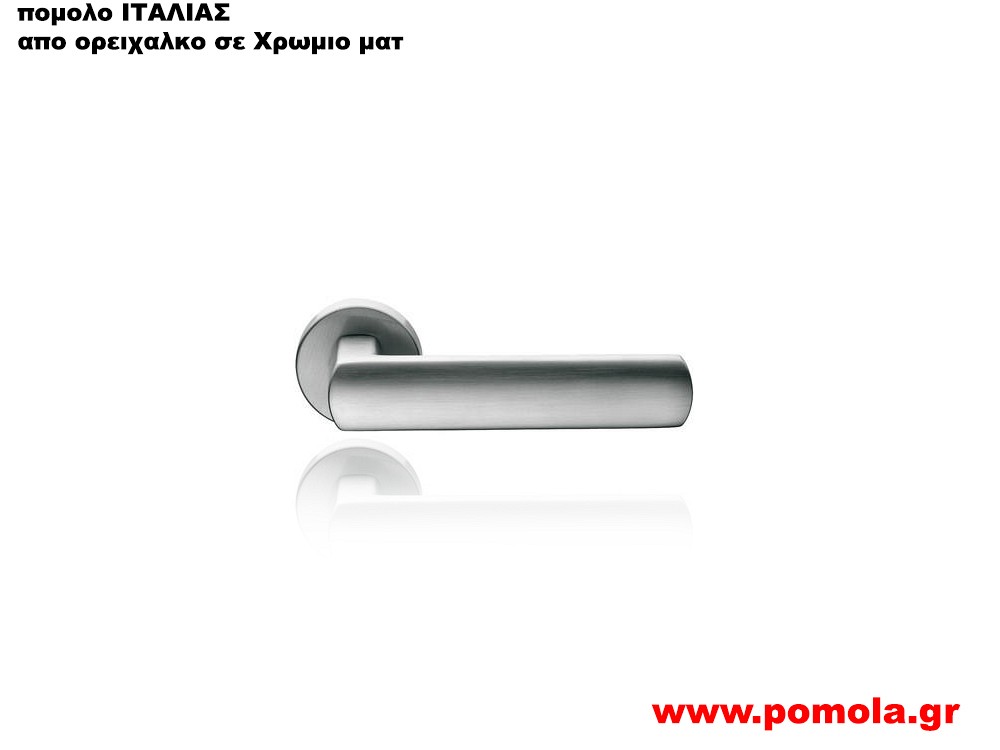 1011 Πομολο Πορτας ΙΤΑΛΙΑΣ cmdnd