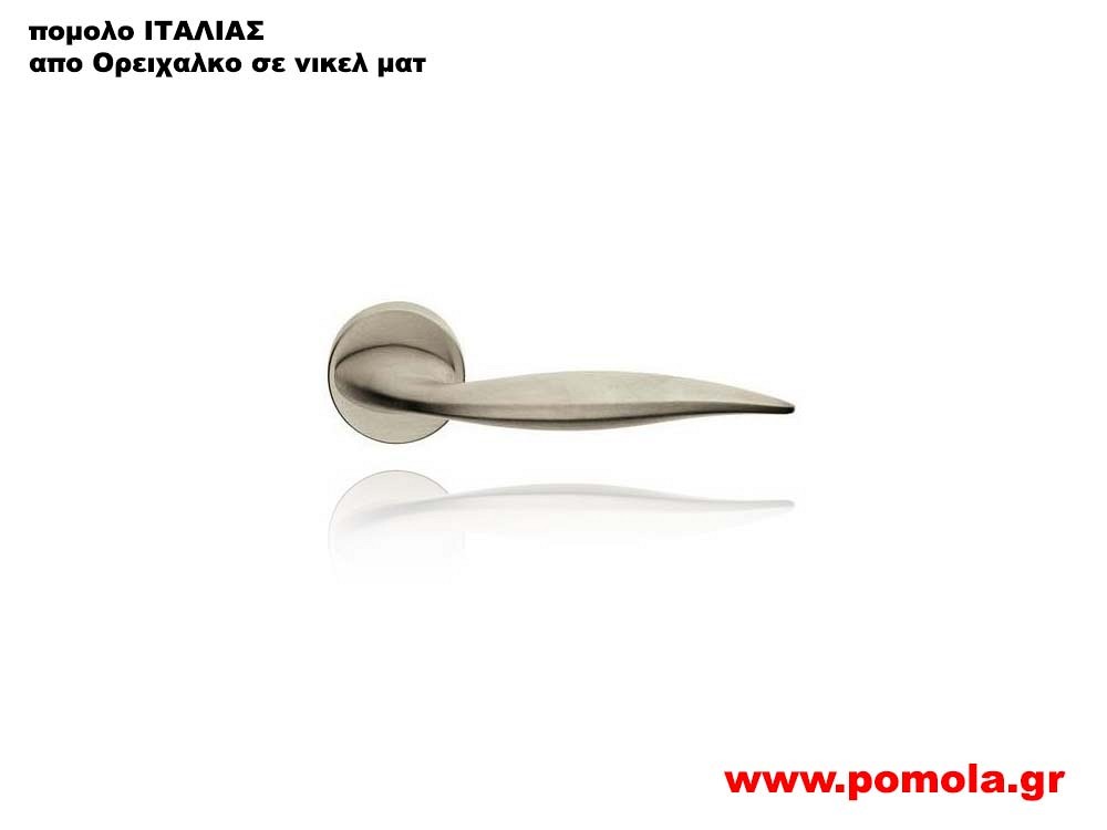 990 Πομολο Πορτας ΙΤΑΛΙΑΣ