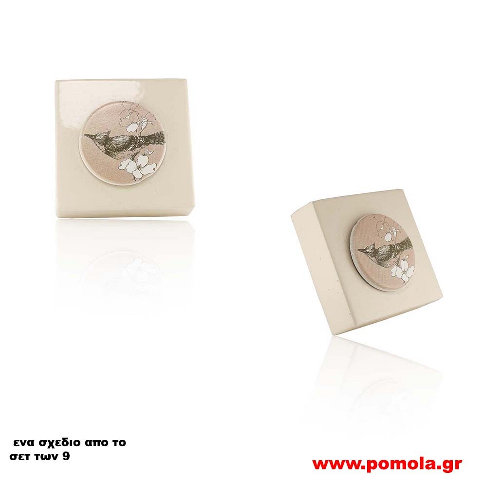 058 Πομολακι CUTE