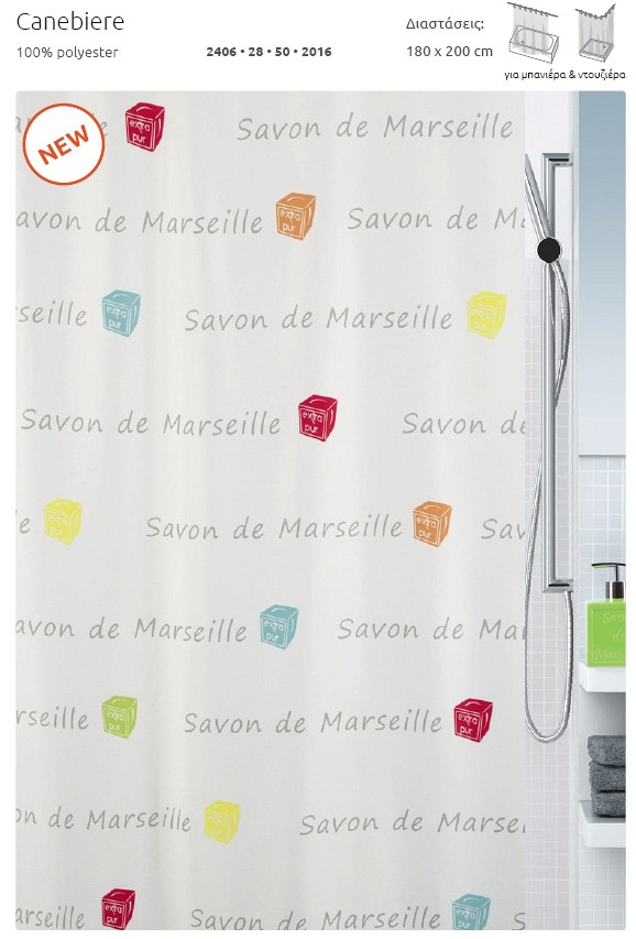 400 Κουρτίνα μπάνιου