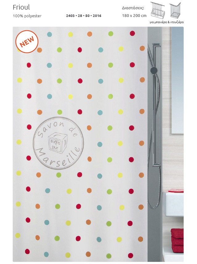 401 Κουρτίνα μπάνιου