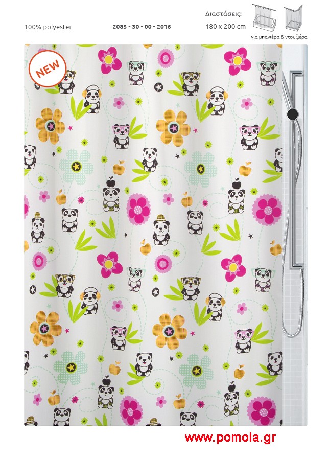 409 Κουρτίνα μπάνιου