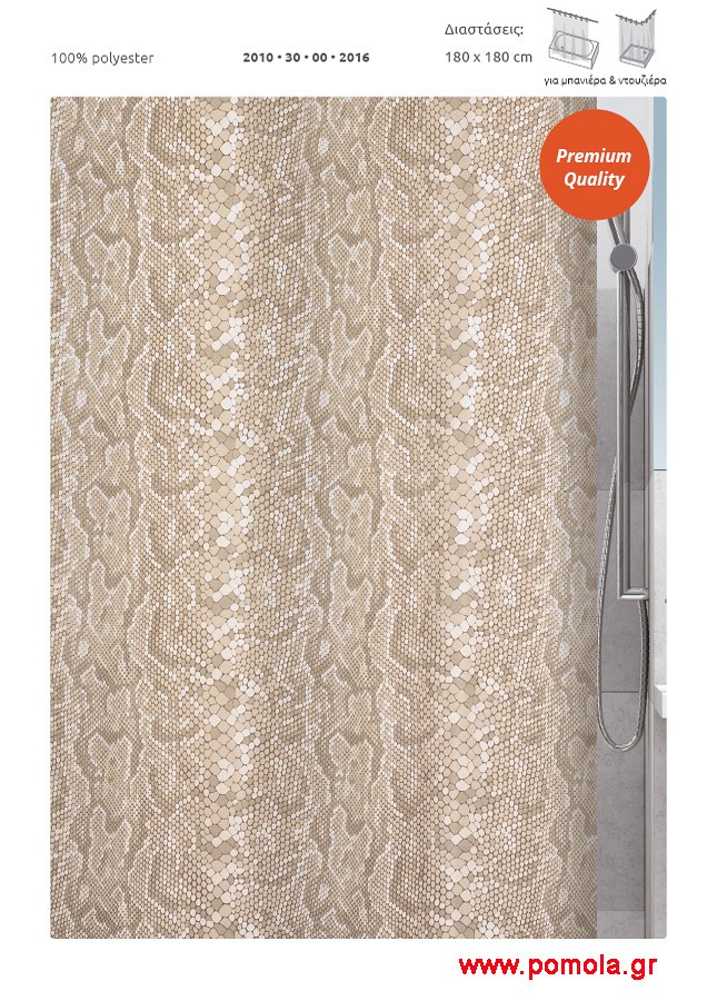 413 Κουρτίνα μπάνιου