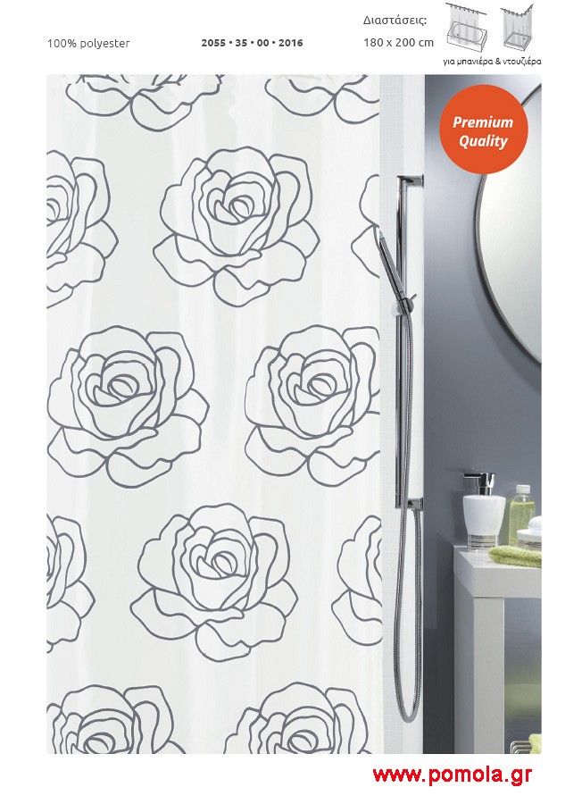 414 Κουρτίνα μπάνιου