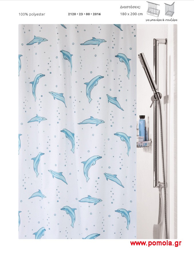 422 Κουρτίνα μπάνιου