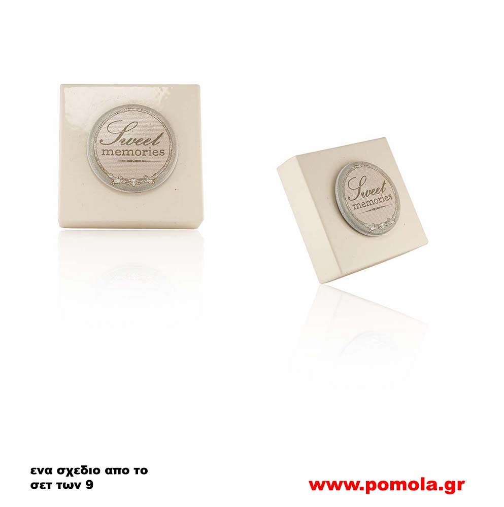 061 Πομολακι CUTE