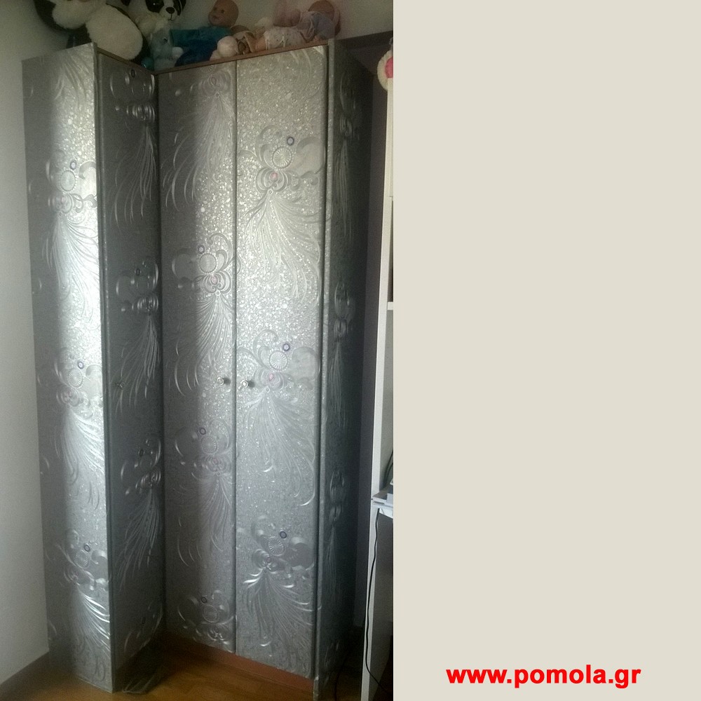 191 Τοποθετηση Ταπετσαριας