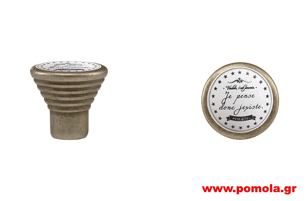 954 Πομολάκι Ρουστίκ αντικέ κασσίτερος κλασικό