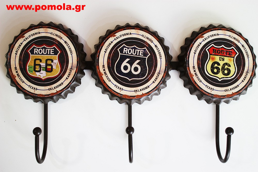 239 Κρεμαστρα