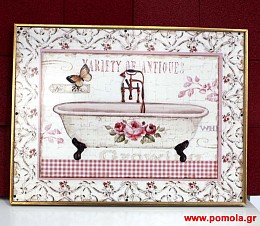 016 Ενδειξη WC