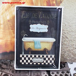 020 Ενδειξη WC