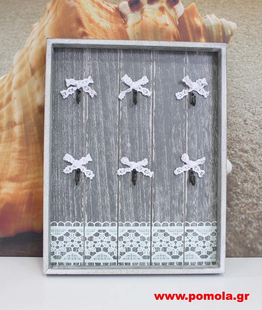 003 Κλειδοθηκη