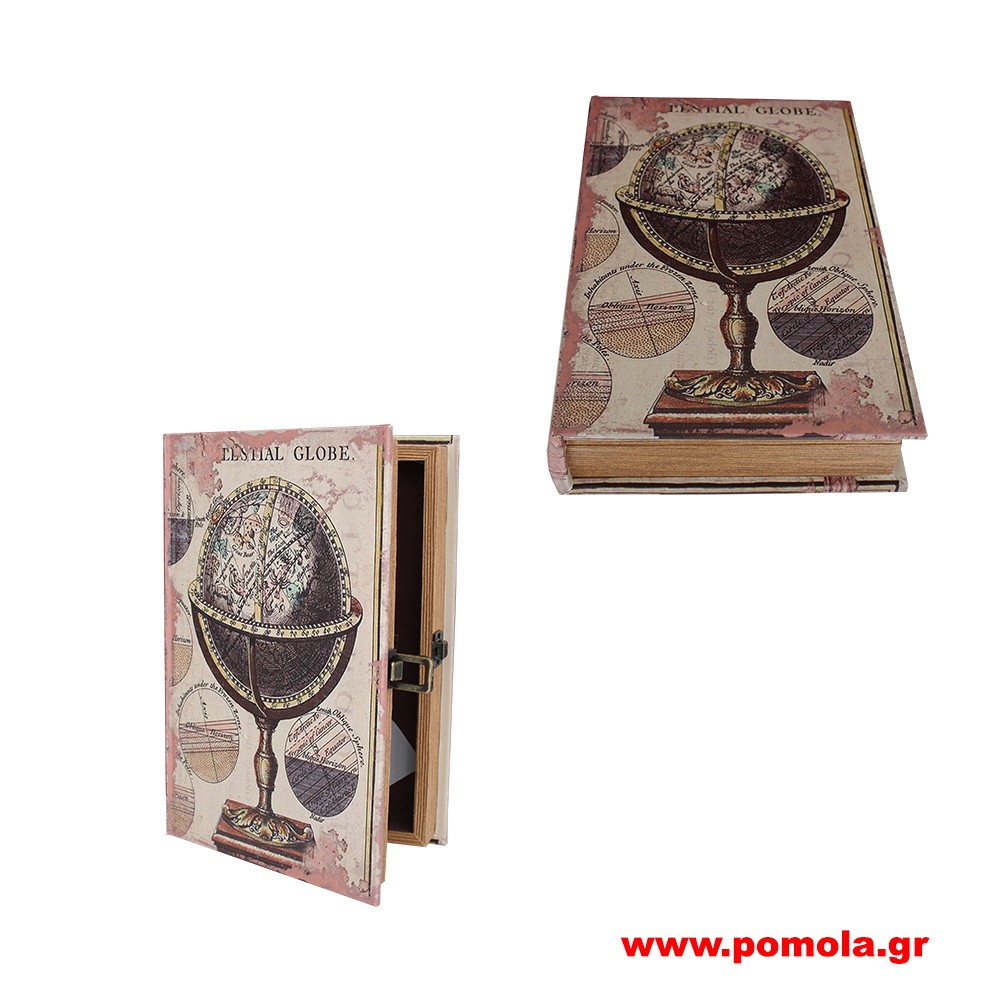 006 Κλειδοθηκη