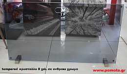 002 κρυσταλλο για τζακι σε χρωμα ανθρακι διαφανο